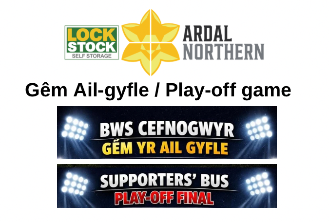 Read more about the article Bws i’r gêm Ail-gyfle / Bus to the play-off
