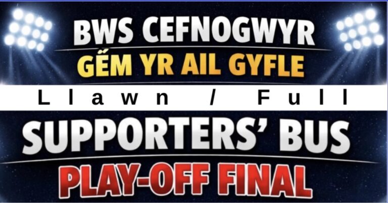 Read more about the article Bws yn llawn / Bus full