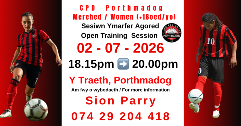 Read more about the article Merched CPD Porthmadog / Porthmadog FC Women