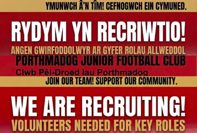 Read more about the article Ymunwch â’r tîm / Join the team – CPDI Porthmadog