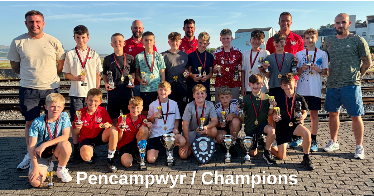 Read more about the article Noson Dathlu Llwyddiant Carfan Dan 12 CPD Porthmadog