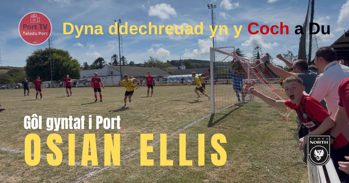 You are currently viewing Morgan Owen & Osian Ellis | Ar Fenthyg / On-loan